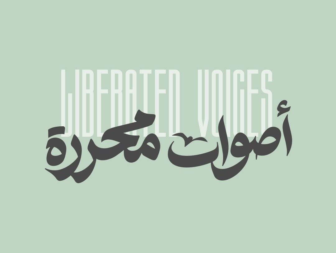 Liberated Voices